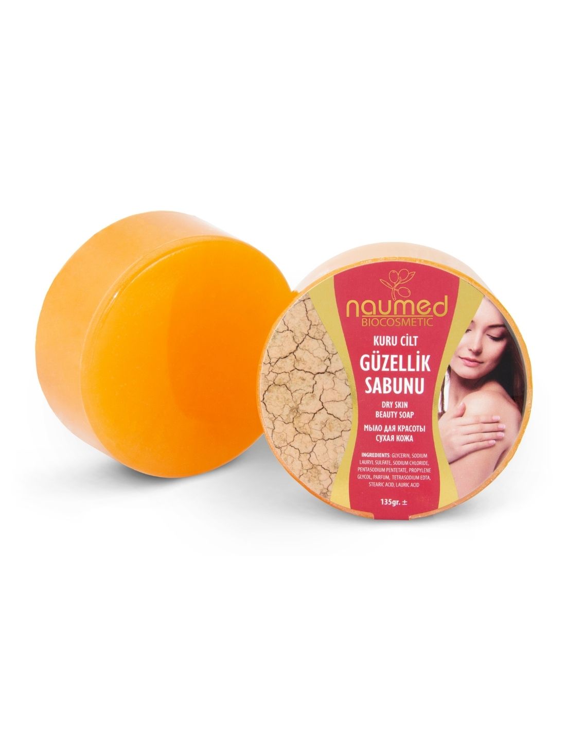 Naumed Kuru Ciltlere Özel Yuvarlak Güzellik Sabunu Naumed Kuru Ciltlere Özel Yuvarlak Güzellik Sabunu