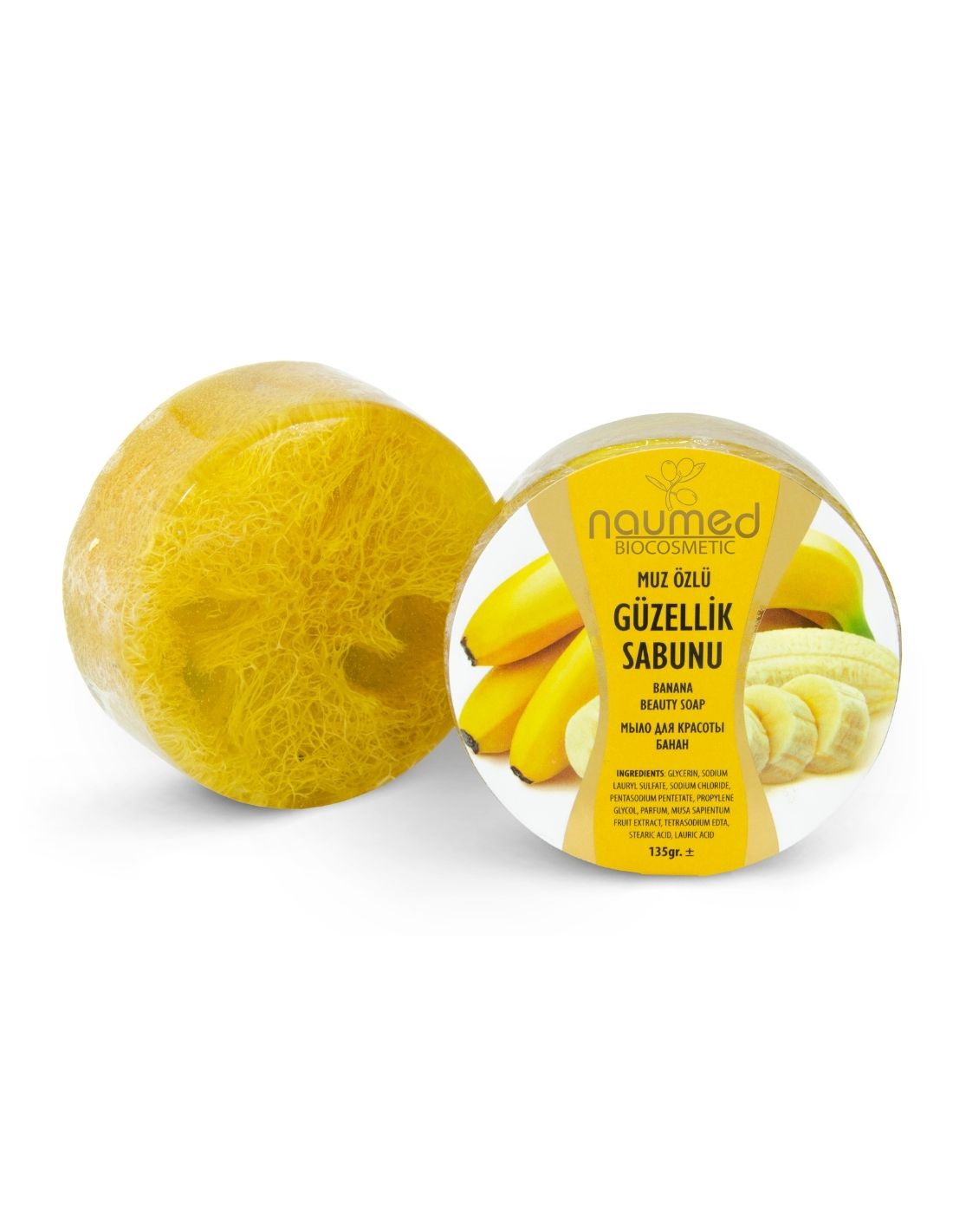 Naumed Muz Özlü Yuvarlak Güzellik Sabunu Naumed Muz Özlü Yuvarlak Güzellik Sabunu